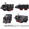 Diaclone Mobile Fortress Super Heavy Equipment Tactical Grander