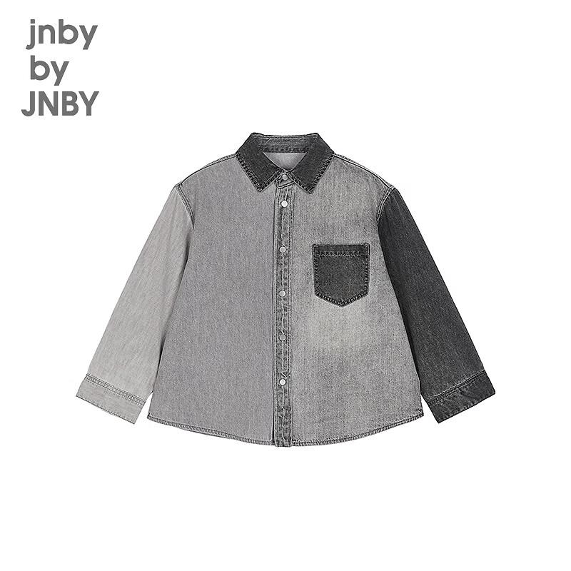 JNBY by JNBY Kids' Casual Denim Shirt