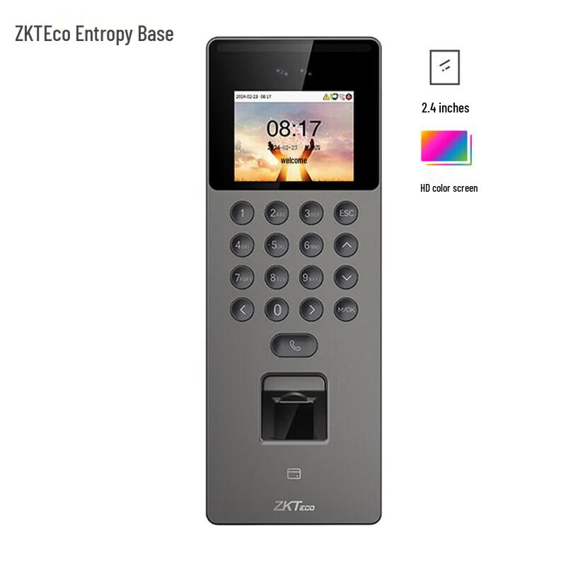 ZKTeco zFace1100 Facial & Fingerprint Biometric Terminal