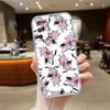 RE15 C-Courage C-Cowardly D-Dog Case for Motorola G10 G20 G30 G31 G32 G34 G35 G41 G42 G50 G51 G52 G55 G60 G60S G62 G71 G72 G75