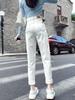 Women's White High Waist Slimming Straight Jeans - Spring/Summer 2026 Collection