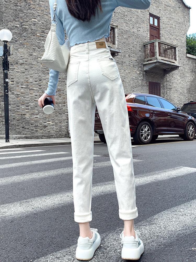 Women's White High Waist Slimming Straight Jeans - Spring/Summer 2026 Collection