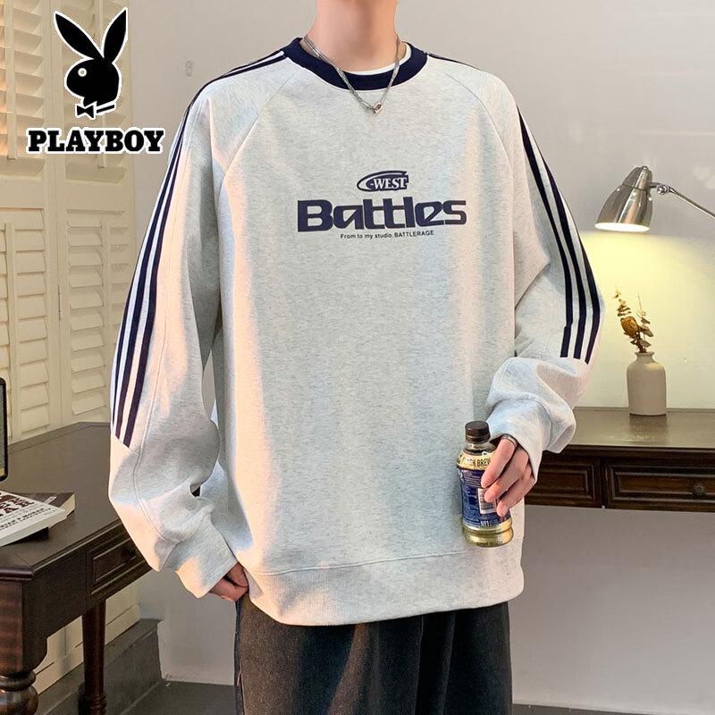 Playboy Men s Casual Pullover Sweatshirt M