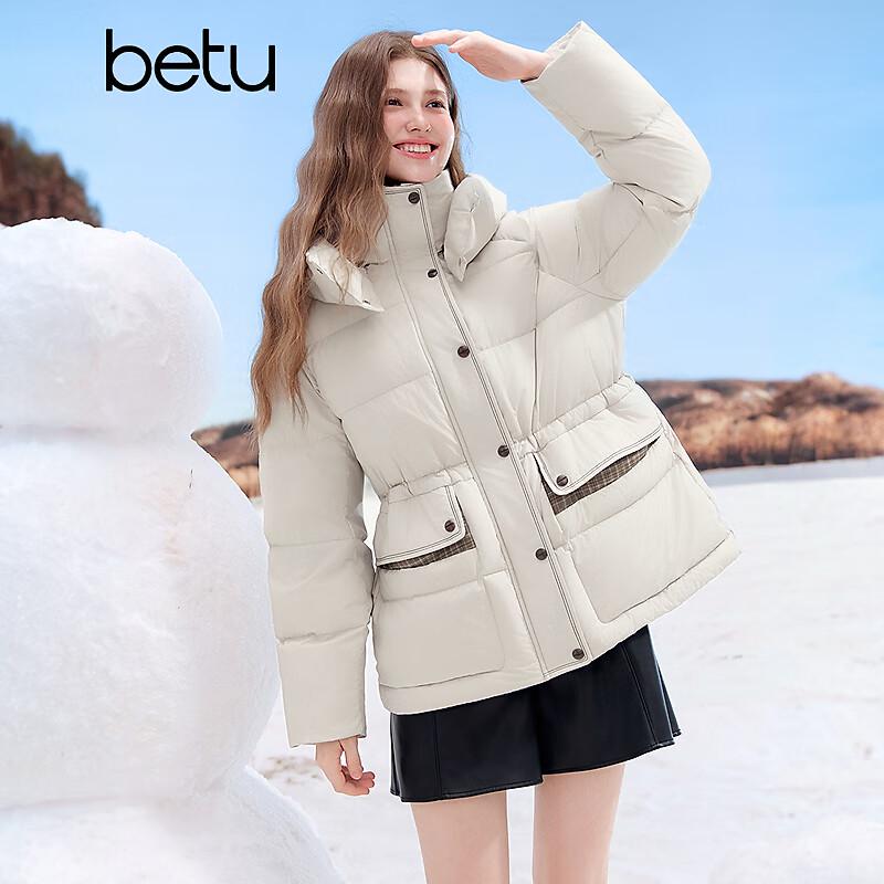 Betu Women's Slimming Down Jacket