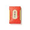 Shoyeido Incense, Tokushuko Shiun, 25g, Small Box #410941