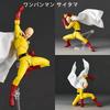 16cm New One Punch Man Saitama Special Edition Multiple Accessories Articulated Figure Anime Collection Gift