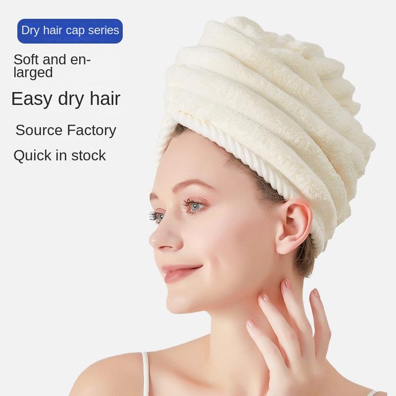 Women Coral Fleece Hair Towel Cap Hat Bath Hat Solid Towel Cap Super Absorption Hair Dry Solid Color Thickened Hair Drying Cap