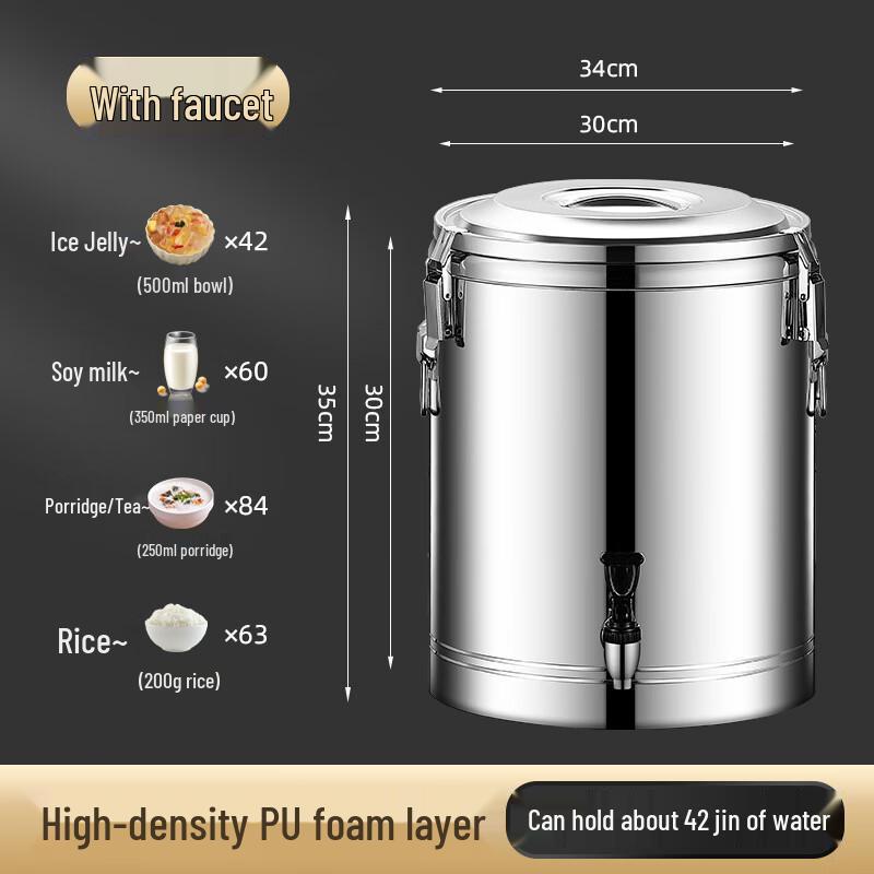 Aishangla Stainless Steel Insulated Food Warmer