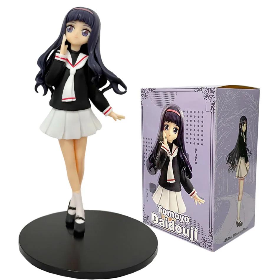 Anime Card Captor Sakura Figure Sakura Kinomoto Tomoyo Daidoji Action Figure PVC Model Collect Desktop Decorations Toy Gift Hot