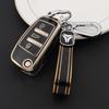 Applicable To Q3 Key Case Old Q7/Q5/TT Folding Key Case Q2L/A3/A1 Protective Case Men's and Women's Buckles