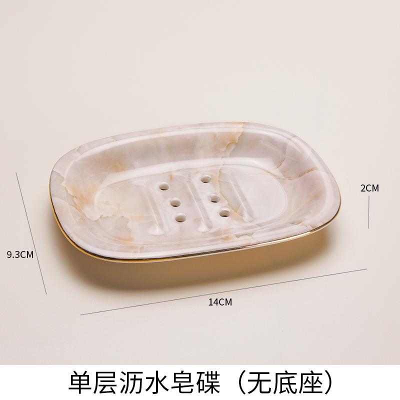 European Ceramic Peony Soap Dish Double-layer Water-draining Bathroom Storage Rack Hotel Soap Storage Box Bathroom Accessories