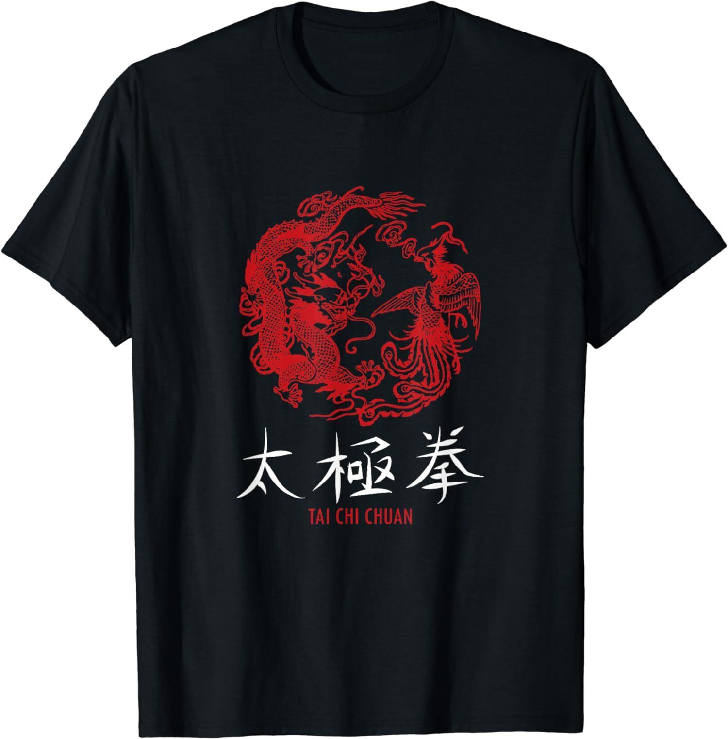 

New Limited Taichi Master Tai Chi Chuan Chinese Meditation Martial Arts T-Shirt Mens Womens Tees Top Tops Tee S
