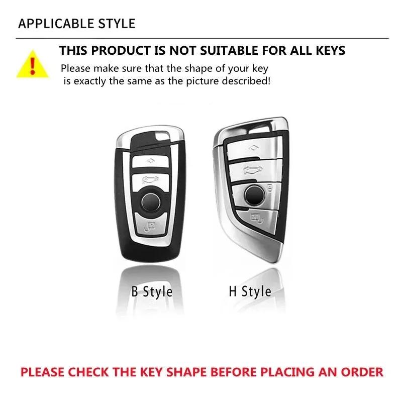 BAGP9 2026 Car Sticker New TPU Car Key Case Cover Shell Fob For BMW F30 F31 F32 F34 F20 F21 F07 F10 1 3 5 7 Series X1 X3 G01 X4 G02 X5