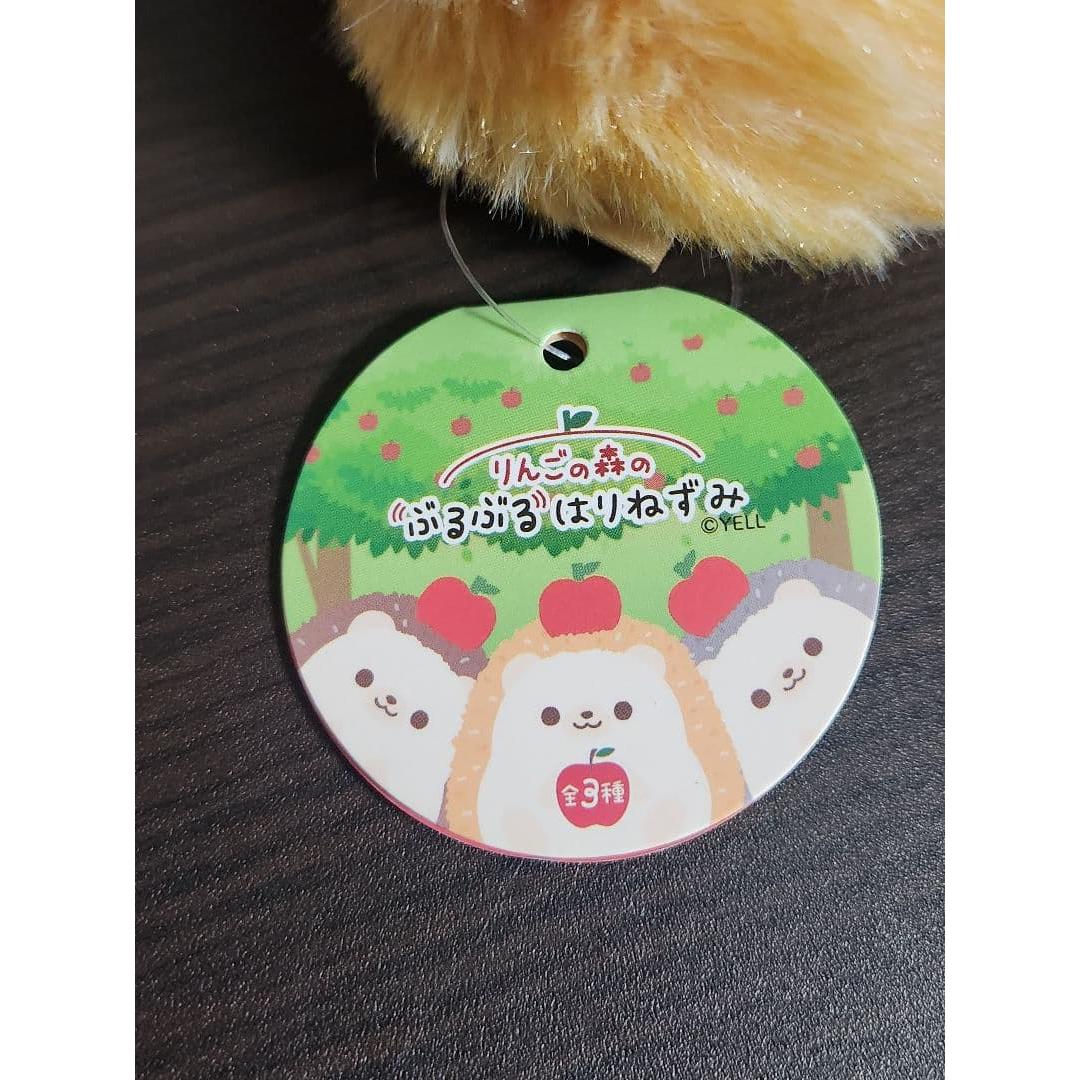 The bouncy hedgehog in the apple forest