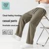 JEANSWEST LIFE Men's Summer Casual Straight-Leg Pants