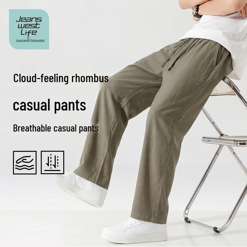 JEANSWEST LIFE Men's Summer Casual Straight-Leg Pants