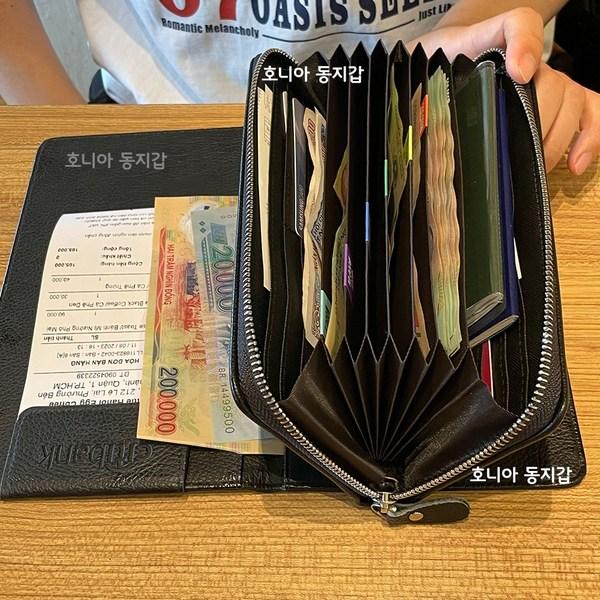 Vietnamesische Dong-Geldbörse, Bankbuch-Geldbörse mit 2 Arten von Dong-Aufklebern