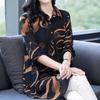 Nueva Blusa Suave y Cómoda de Verano para Mujer Cuello Solapa Botones Arriba Holgada Casual Camisa de Gasa Estampada Manga Larga Cárdigan Midi