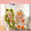 Frog Muscular Fitness Duck Plush Toys Cute Animal Stuffed Dolls Kids Gifts Soft