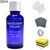 10/30ML Car Headlight Lamp Scratch Restoration Polish Repair Liquid Tool Kit