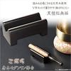 Butsuendo Brand: Buddhist Altar Accessories [Solid Ebony: Simple Modern Ring Rod Stand: Kodachi] Buddhist Altar Accessories, Bell Rod Stand, Bell Stan