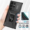 Suitable for Samsung S26 Ultra Car-mounted Magnetic Sliding Window Phone Case A55 Harvester Stand Protective Cover