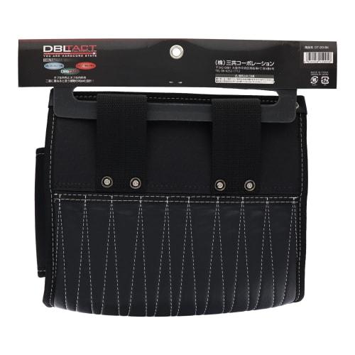 Sankyo Corporation DBLTACT Interior Waist Pouch, Black, DT-20-BK