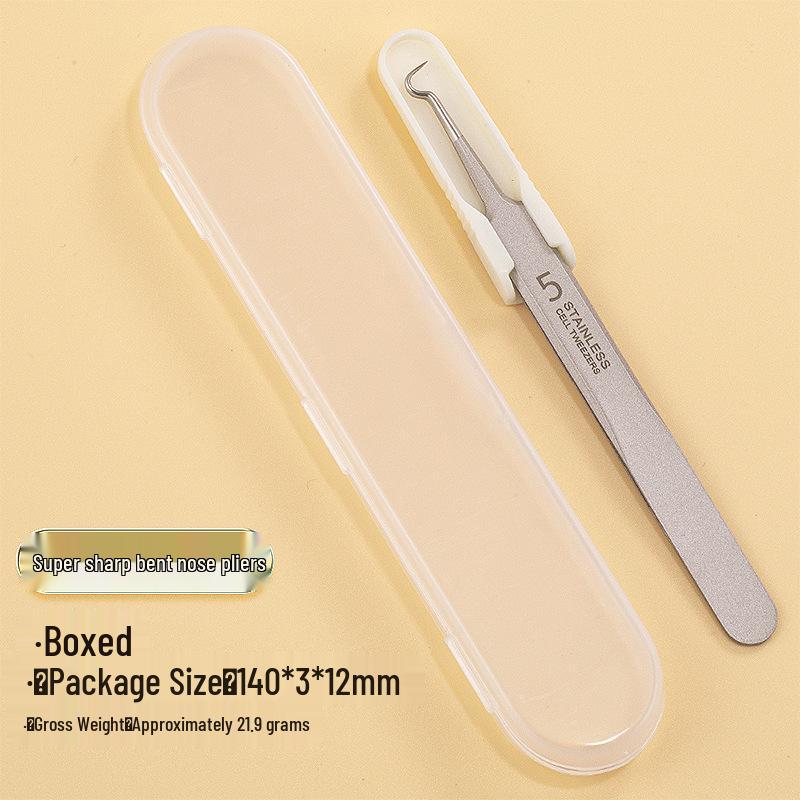 Blackhead Remover & Acne Extractor Tool Set with Tweezers