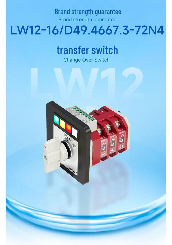 Zhuochao LW12-16/D49 Three-Section Six-Speed Self-Returning Illuminated Switch