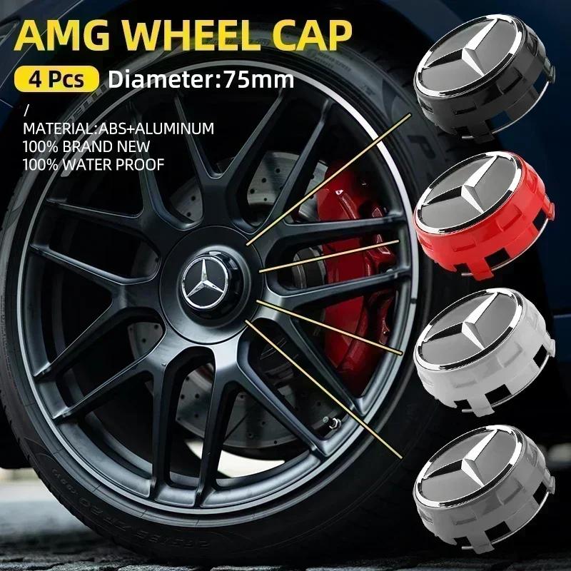 4PCS 75MM Car Wheel Center Hub Caps Covers For Mercedes Benz B/C/E/S Class A Class C200L GLC GLE CLA accessories Car Styling