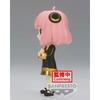 Banpresto SPY×FAMILY Q Posket Anya Forger III B