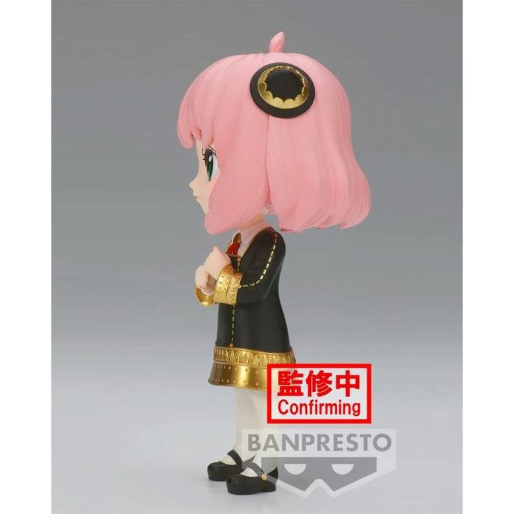 Banpresto SPY×FAMILY Q Posket Anya Forger III B