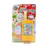 Maruka Peek-a-boo! One-One Baby Touch Phone Toy Educational Toy 1.5 Years Old and Up 196909