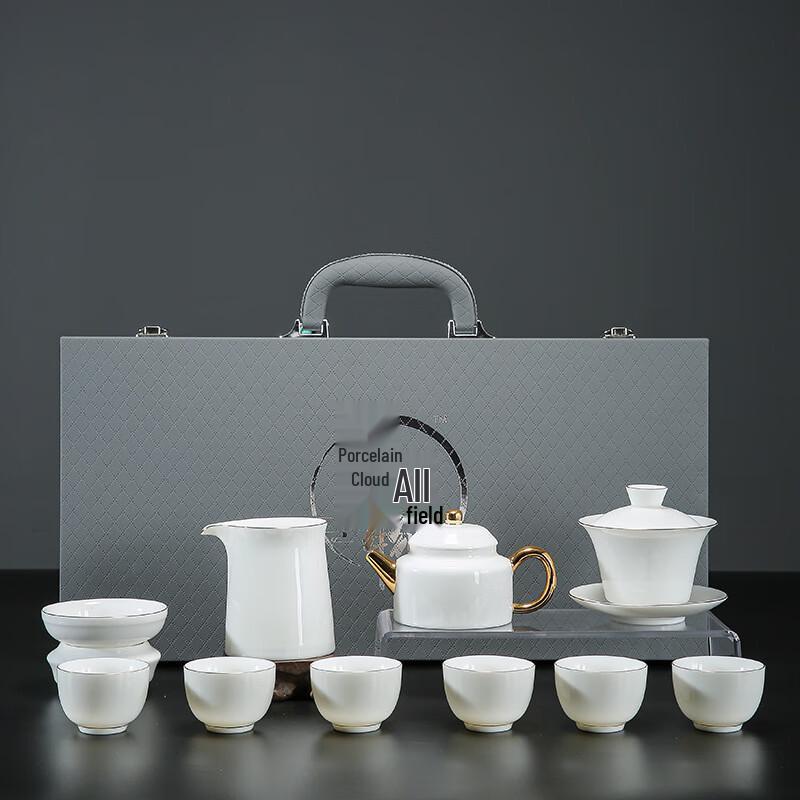 JANLA Dehua White Porcelain 11-Piece Kung Fu Tea Set