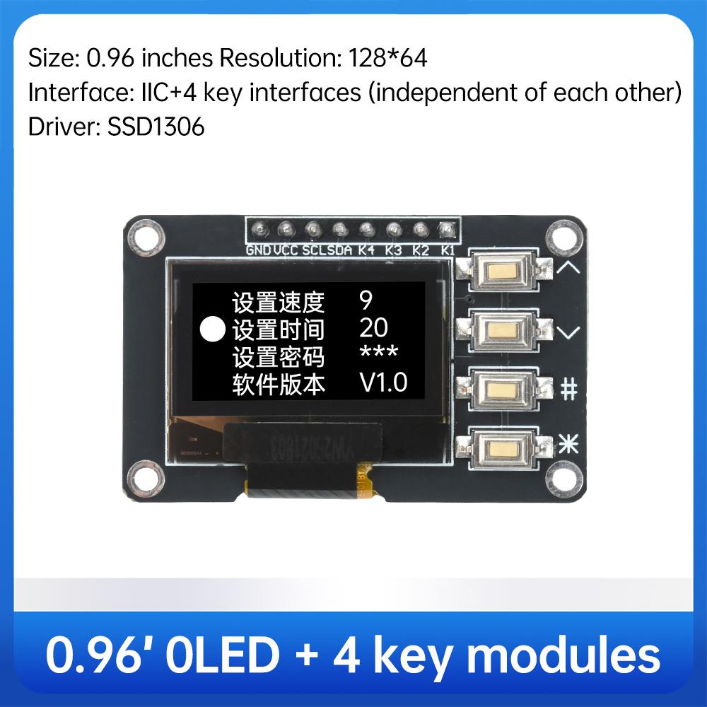 0.96 inch OLED Display IIC White/Blue 12864 4 Buttons Display SSD1306 SSD1315 OLED I2C Display Screen Board for Arduino