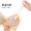 Women S Seamless Wirefree Push Up Sports Bra Summer Thin Vest Style