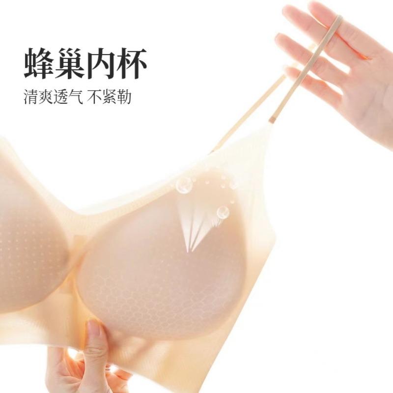 Women S Seamless Wirefree Push Up Sports Bra Summer Thin Vest Style