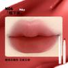 Judydoll Velvet Lip Glaze Matte Lipstick - Silky Hydrating Waterproof Long-Lasting Plump Lip Clay Cosmetics for Smooth Lip Powde