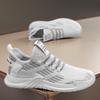 Men's shoes summer 2025 new breathable sports and leisure thin deodorant mesh shoes lightweight and versatile 2025 coconut tide shoes
