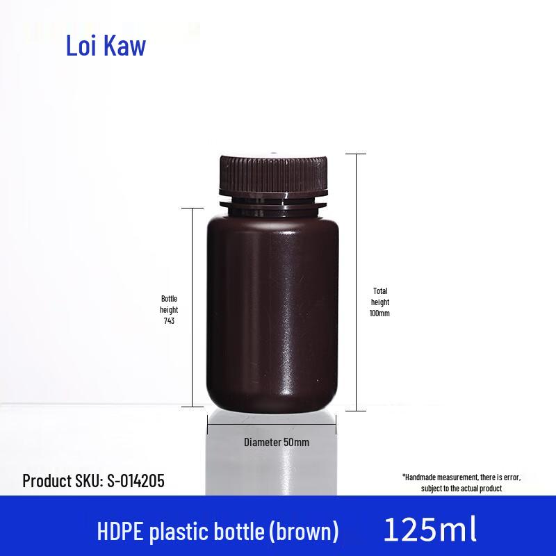 Leigu HDPE Wide-Mouth Reagent Bottle 125ml