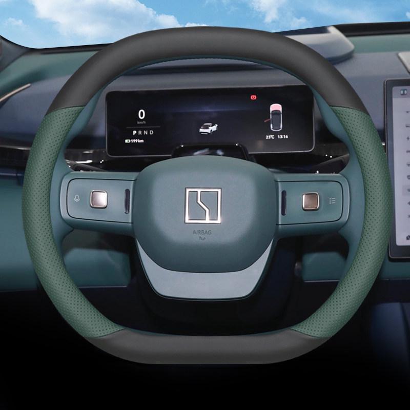 Zeekr Steering Wheel Cover: Ultra-thin, Non-slip, Sweat-absorbing for Models X, 001, 007, 009 - All-season Use