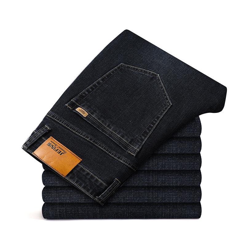 Men's Blue Large Size Elastic Jeans for Spring and Autumn - Loose Fit, Plus Size