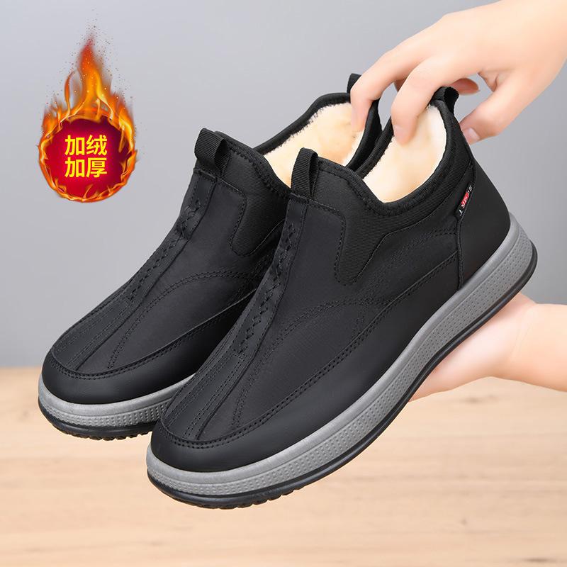 Winter new dad shoes cotton boots one pedal piled thickened snow boots comfortable warm medium and old cotton shoes