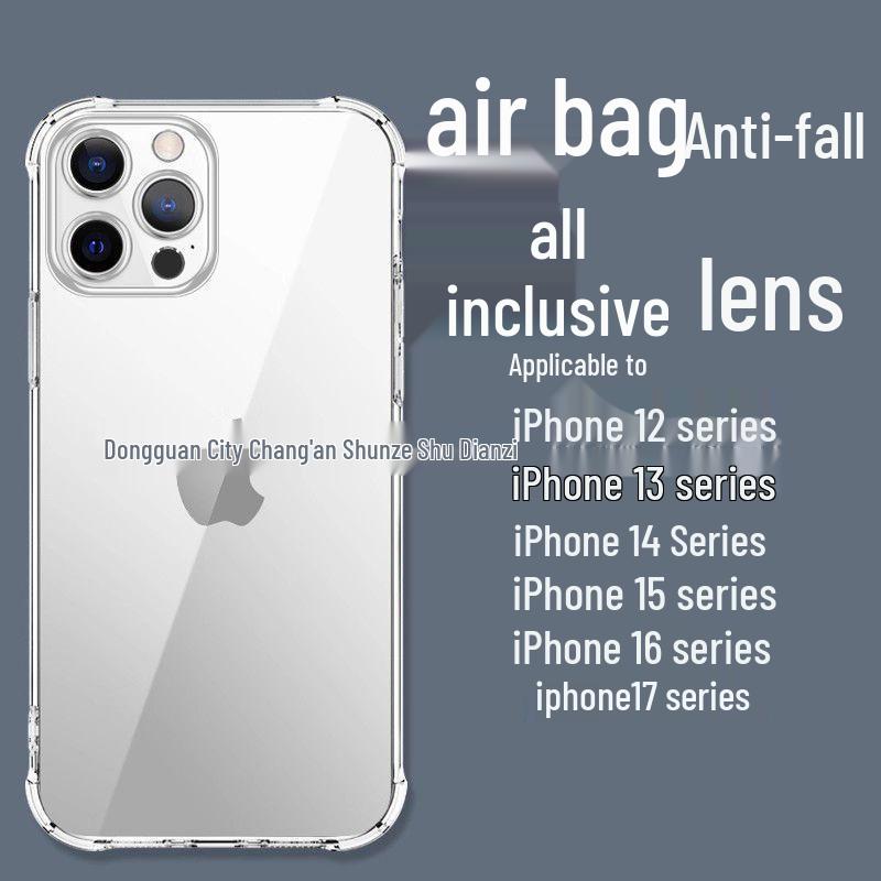 

Compatible with Apple iPhone 17 Series: Air, Pro, Pro Max - Four-Corner Airbag Thickened Drop-Proof Case Apple 11