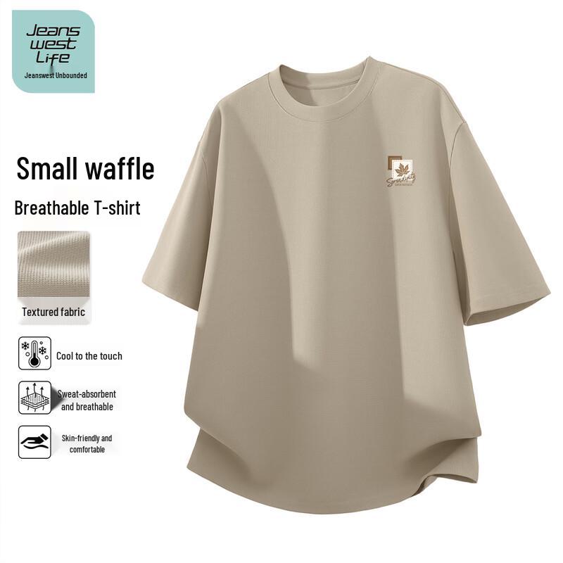 

JEANSWEST LIFE Men s Waffle Knit Short Sleeve T-Shirt XL