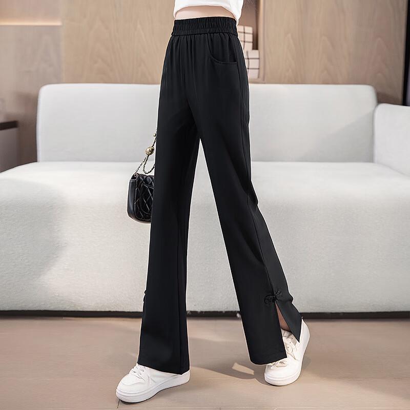 Women's High-Waist Flare Slit Commuter Pants