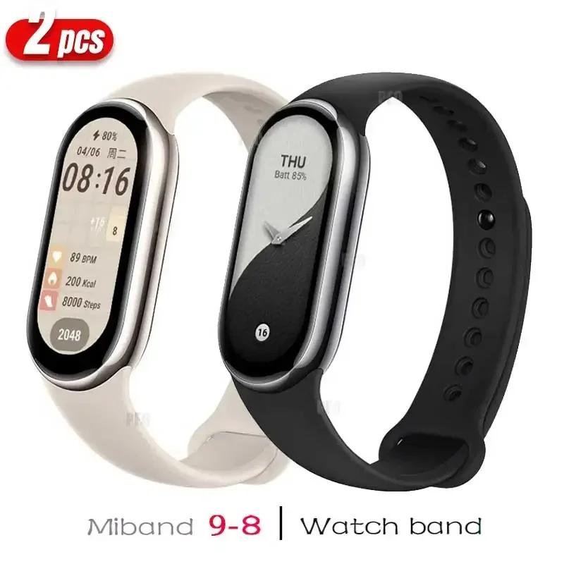 

2 шт. Спортивный ремешок для Xiaomi Mi band 9-8-NFC Замена miband9 силиконовый Браслет водонепроницаемые Ремешки для часов Correa Xiaomi mi band 9 For Mi Band 8-9