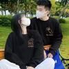 High-End French Fleece Sweatshirts: Trendy Couple Outfits for Autumn/Winter 2025