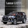 1:32 Scale Lexus LX570 Off-Road Alloy Diecast Car Model,Pull Back Metal Vehicle Toy with Sound and Light 6 Open Doors for Kids Adults Gift Collection