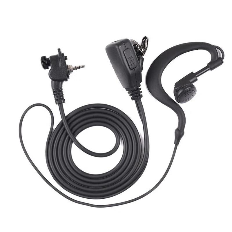 

KOLEEJ Wired Headset for Motorola Walkie-Talkies (CN version)
